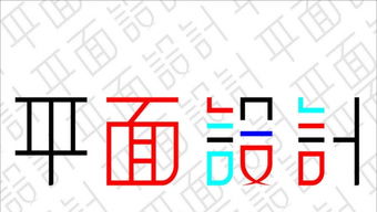 海曙AI設計與廣告平面設計培訓 開啟創(chuàng)意職業(yè)新篇章