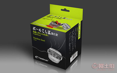 江門新會區(qū)會城揚承平面設計中心 一站式設計與印刷服務